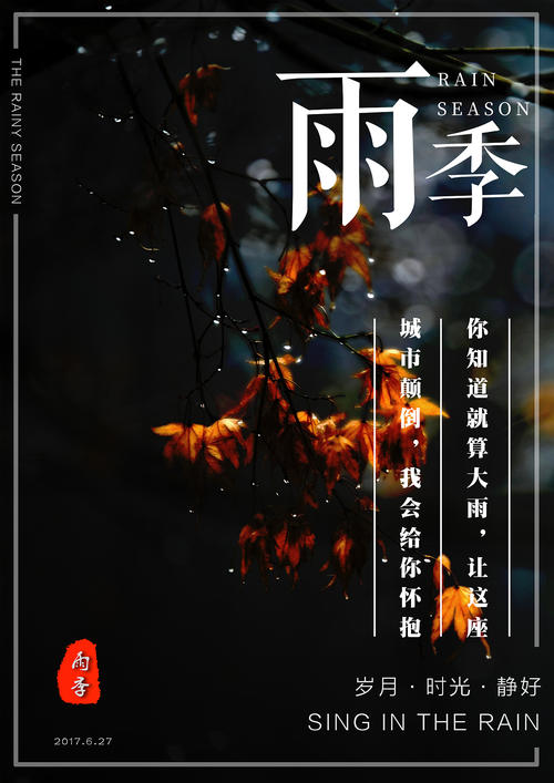 华北电力大学毕业证制作